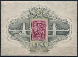 1949 Lánchíd III. blokk (140.000)