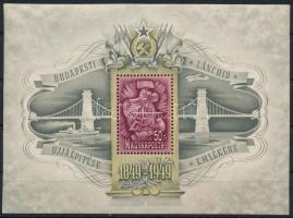 1949 Lánchíd III. blokk álló vízjellel (210.000)
