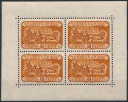1947 Bélyegnap kisív (15.000)