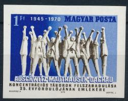 1970 A koncentrációs táborok felszabadulásának 25. évfordulója vágott bélyeg