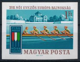 1970 Női evezős EB vágott bélyeg