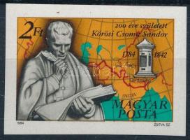 1984 Kőrösi Csoma Sándor vágott bélyeg