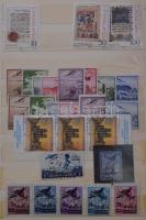 Jugoszlávia tartalmas tétel banános kartonban közte szép postatiszta gyűjteményrész, a korai kiadások specializált gyűjtése, bélyegzett tételek, tízesek (sok külföldivel együtt) stb. ÉRDEMES MEGNÉZNI!!