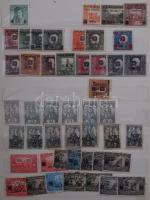 Jugoszlávia tartalmas tétel banános kartonban közte szép postatiszta gyűjteményrész, a korai kiadáso...