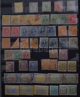 Jugoszlávia tartalmas tétel banános kartonban közte szép postatiszta gyűjteményrész, a korai kiadáso...