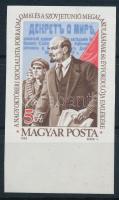 1982 Nagy októberi szocialista forradalom VII. vágott ívszéli bélyeg