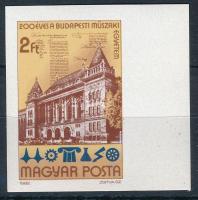 1982 200 éves a Budapesti Műszaki Egyetem vágott ívszéli bélyeg