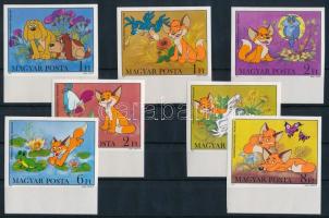 1982 Mese V. - Magyar rajzfilmfigurák vágott ívszéli sor (5.000)