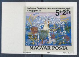 1989 Ifjúságért (XIII.) ívszéli vágott bélyeg