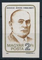 1984 Hevesi Ákos vágott bélyeg