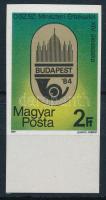 1984 OSZSZ Miniszteri Értekezlet vágott ívszéli bélyeg