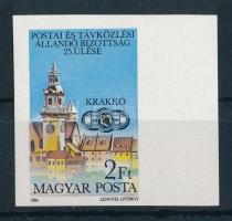 1984 A Postai és Távközlési Állandó Bizottság 25. ülése vágott ívszéli bélyeg