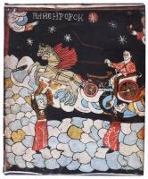 Cornel Irimie - Marcela Focsa: Rumänische Hinterglasikonen. Bukarest, 1969, Verlag Meridiane. Gazdag képanyaggal illusztrálva. Német nyelven. Kiadói egészvászon-kötés, viseltes kiadói papír védőborítóban.