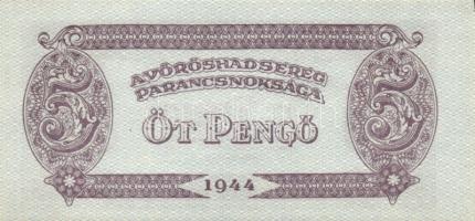 1944. "A Vörös Hadsereg Parancsnoksága" 2P (10x), 5P (10x) T:I,I-