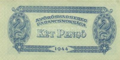 1944. "A Vörös Hadsereg Parancsnoksága" 2P (10x), 5P (10x) T:I,I-