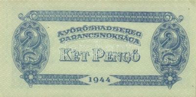 1944. "A Vörös Hadsereg Parancsnoksága" 2P (10x), 5P (10x) T:I,I-