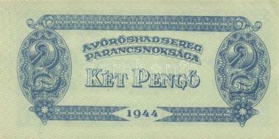 1944. "A Vörös Hadsereg Parancsnoksága" 2P (10x), 5P (10x) T:I,I-