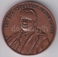 2007.aug.11.MÉE 37.vándorgyűlése Dunaújvárosban szign. CZs Br piefort 42mm emlékérem T:BU