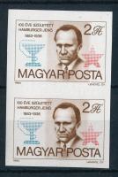 1983 Hamburger Jenő vágott pár