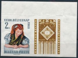 1960 Bélyegnap (33.) ívsarki vágott bélyeg (4.000)