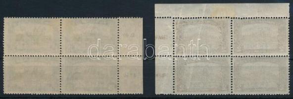 1918 Repülő posta sor ívszéli 4-es tömbökben (88.000) / Mi 210-211 margin block of 4
Certificate: G...