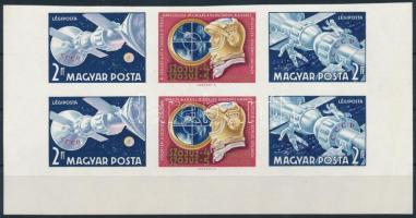 1969 Szojuz-4-5 vágott ívsarki szelvényes négyestömb (2 db csík)