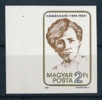 1984 Hámán Kató vágott ívszéli bélyeg