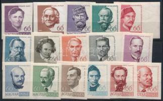 1960 Arcképek (II.) vágott sor (17.000)