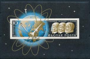 1962 Ikarusztól az űrrakétáig vágott blokk (7.000)