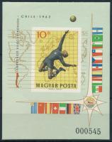 1962 Labdarúgó VB (I.) - Chile vágott blokk (6.000)