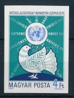 1985 ENSZ I. vágott bélyeg