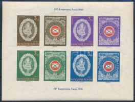 1960 FIP (III.) vágott blokk (18.000)