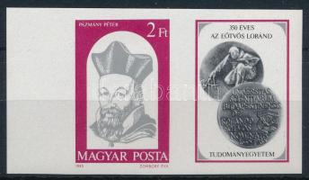 1985 350 éves az ELTE vágott szelvényes bélyeg