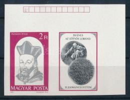 1985 350 éves az ELTE vágott szelvényes ívsarki bélyeg