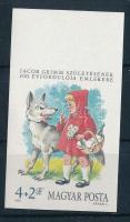 1985 Ifjúságért IX. vágott ívszéli bélyeg