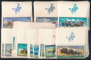 1968 Hortobágy 13 db felső szelvényes sor az 1Ft nélkül (Mi 2427 missing)