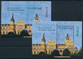 2014 Jeles magyarok (VI.) - 200 éve született Ybl Miklós túlfogazott + vágott blokk (31.000)