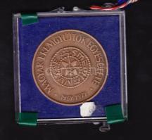 1979. "MÉE - I. István dénára" matt Br emlékérem (2x)T:1