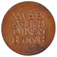 Nagy István János (1938-) 1982. "25 éves a Velencei Tavi Intéző Bizottság - 1957" kétoldal...