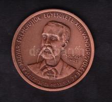1983. "MÉE Salgótarján-Madách Imre" Br matt emlékérem T:1
