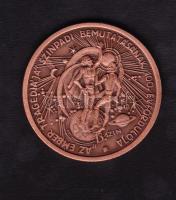 1983. "MÉE Salgótarján-Madách Imre" Br matt emlékérem T:1