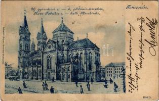 1900 Temesvár, Timisoara; Új gyárvárosi római katolikus plébániatemplom. Schmidt Edgar kiadása / Neue Fabriker r.-kath. Pfarrkirche / parish church (ázott sarkak / wet corners)
