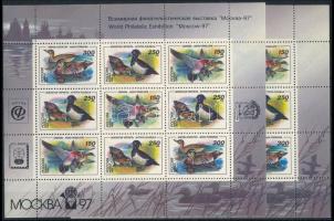 1994 Madarak Mi 389-391 kisív + ugyanaz ívszéli felülnyomással