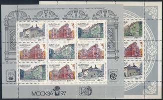 1995 Épületek Mi 415-417 kisív + ugyanaz eltérő bélyegkiállítási kerettel