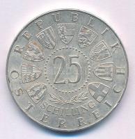 Ausztria 1957. 25Sch Ag "800 éves a Mariazelli Kegytemplom" T:AU,XF
Austria 1957. 25 Schi...