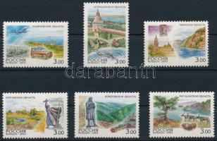 2003 Tájak Mi 1054-1059