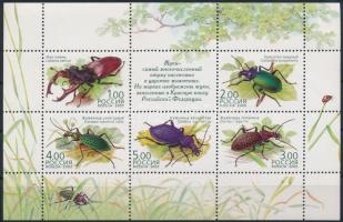 2003 Bogarak Mi blokk 60