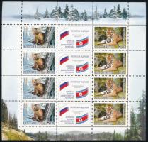 2005 Állatok Mi 1364-1265 kisív, Észak Koreával közös kiadáa