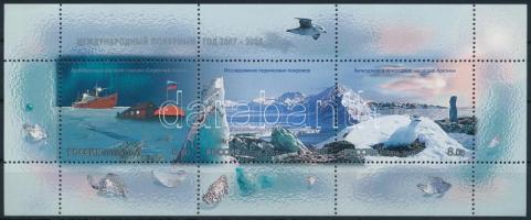 2007 Nemzetközi sarki év Mi blokk 98