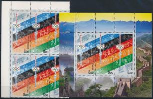 2008 Olimpia Mi blokk 1458-1460 2 hármascsíkot tartalmazó hatostömb + blokk 109